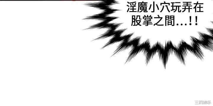 第24张