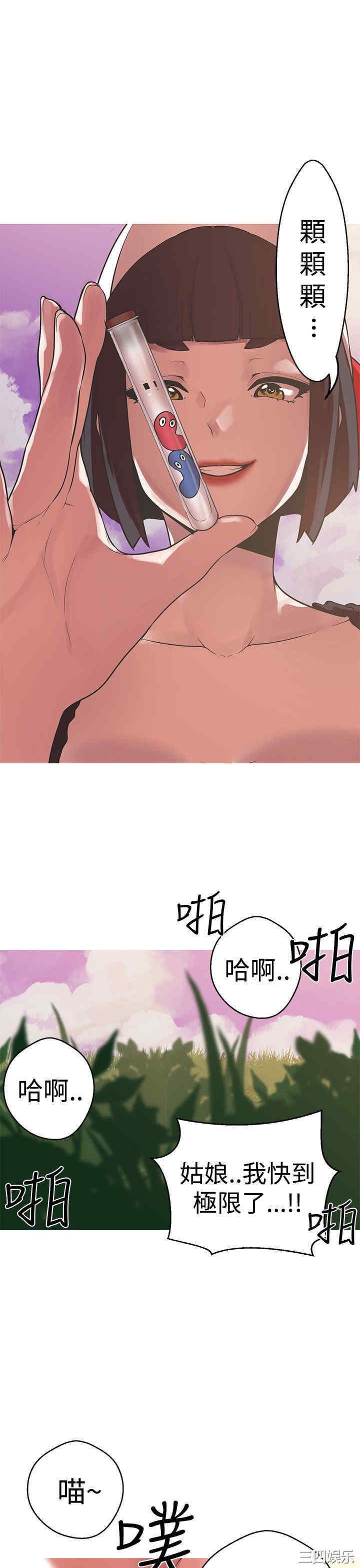 第14张