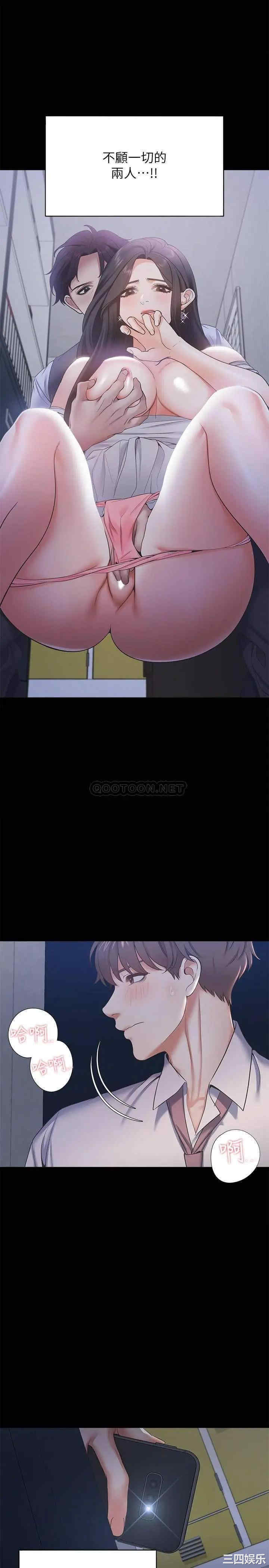 第22张