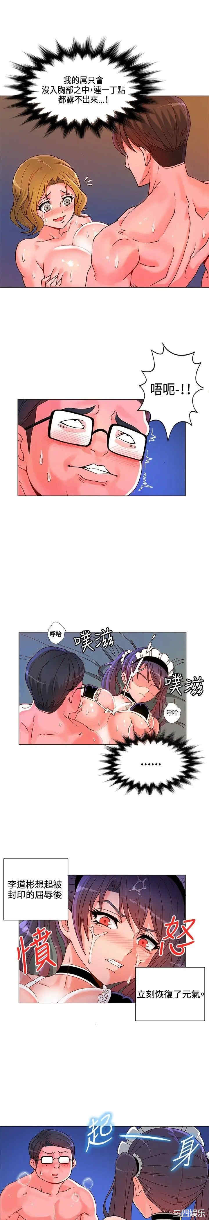 第13张