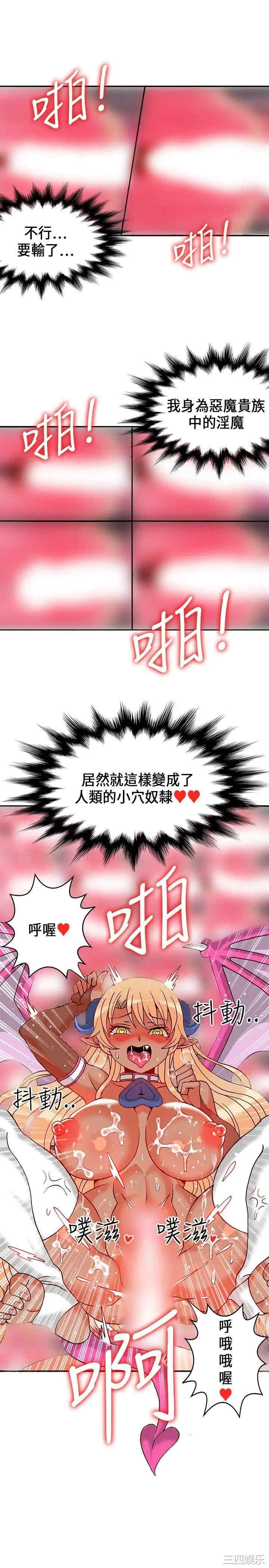 第25张