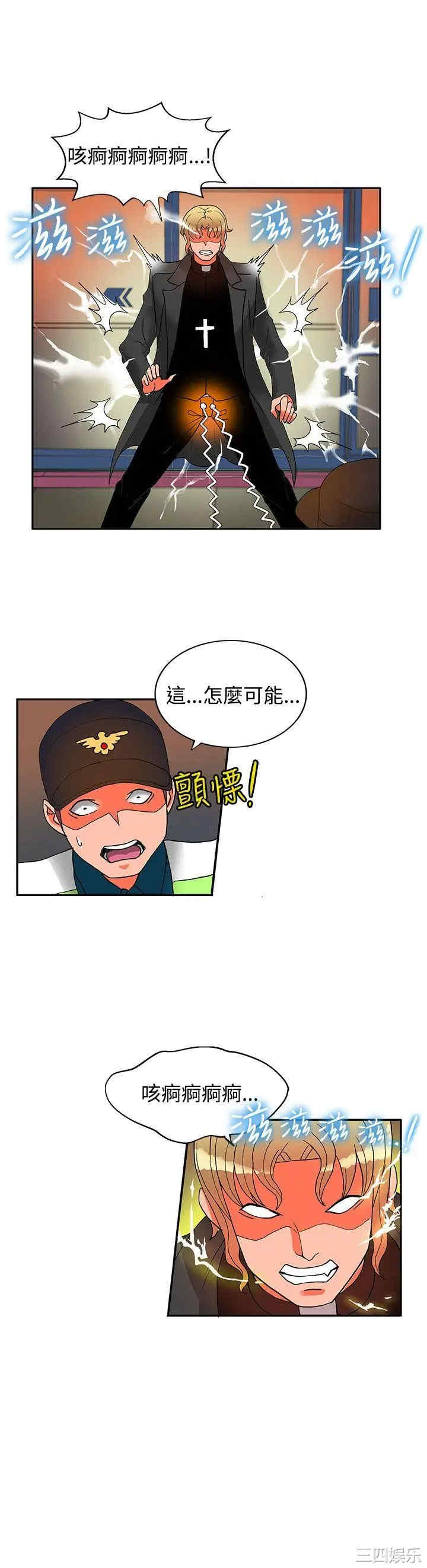 第24张