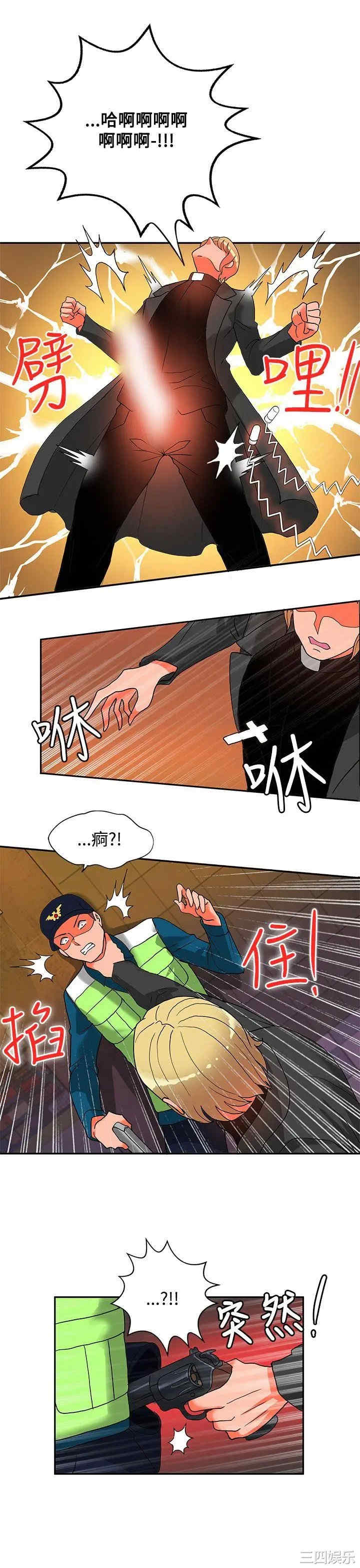 第25张