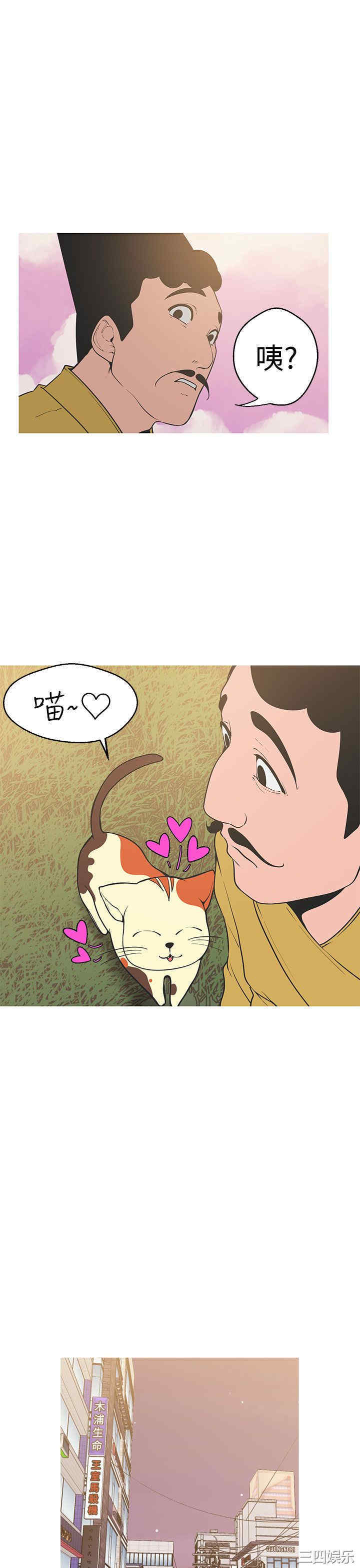 第18张