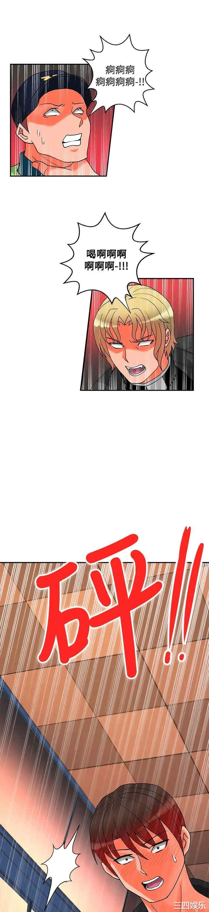 第26张