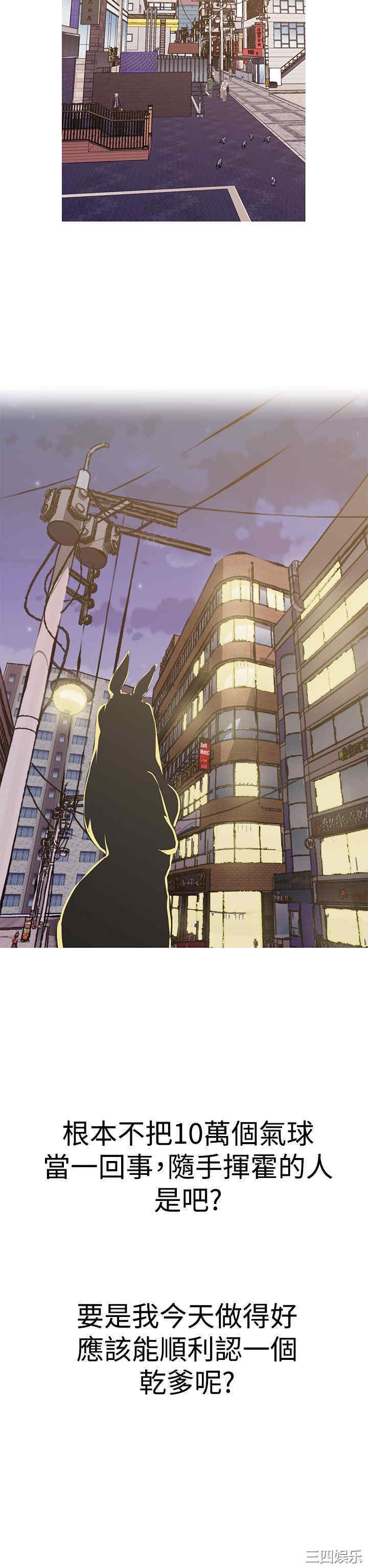 第19张
