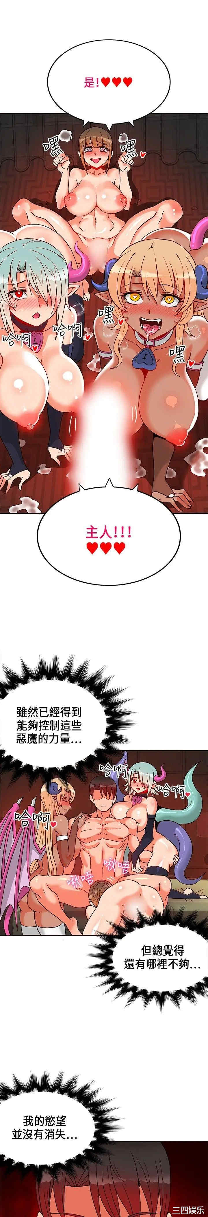 第27张