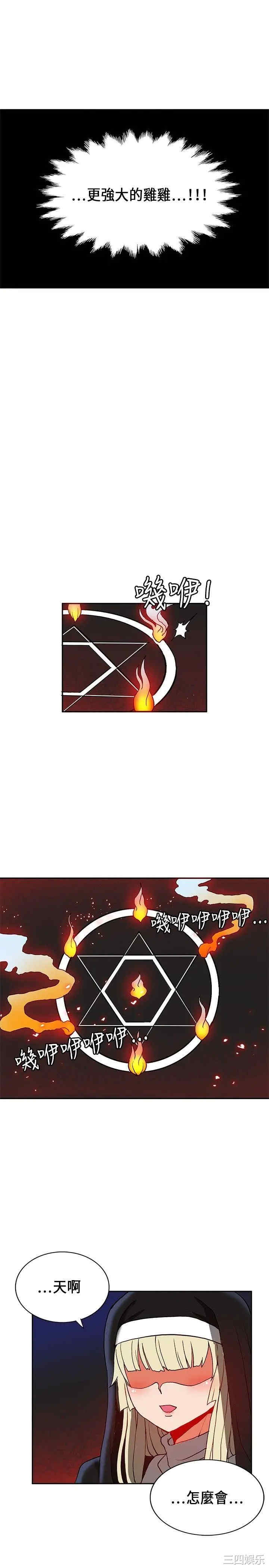 第29张