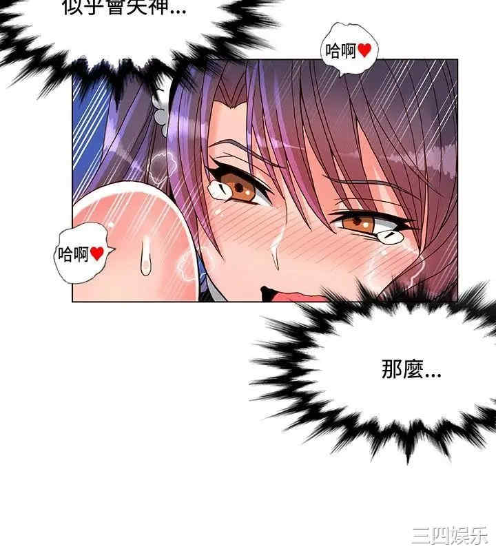 第20张