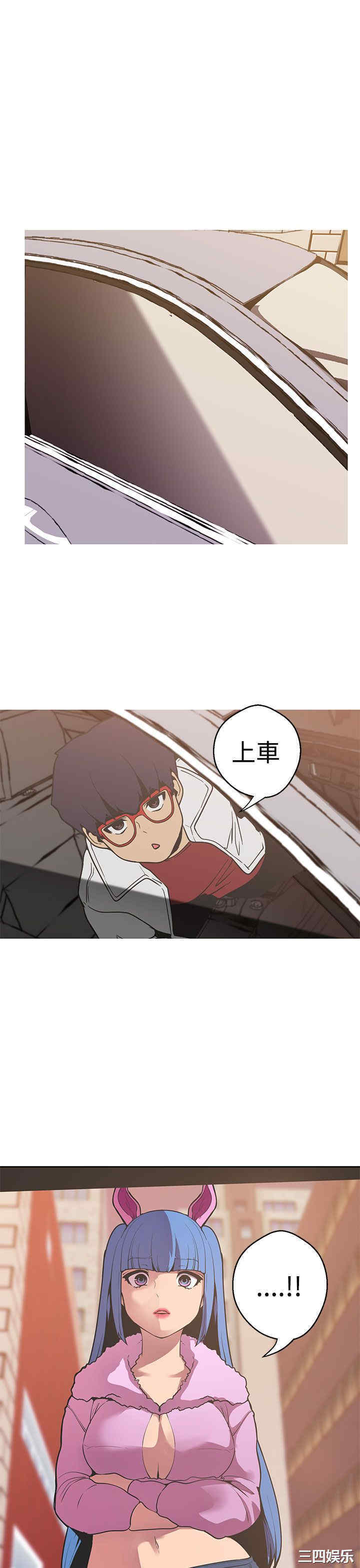 第23张