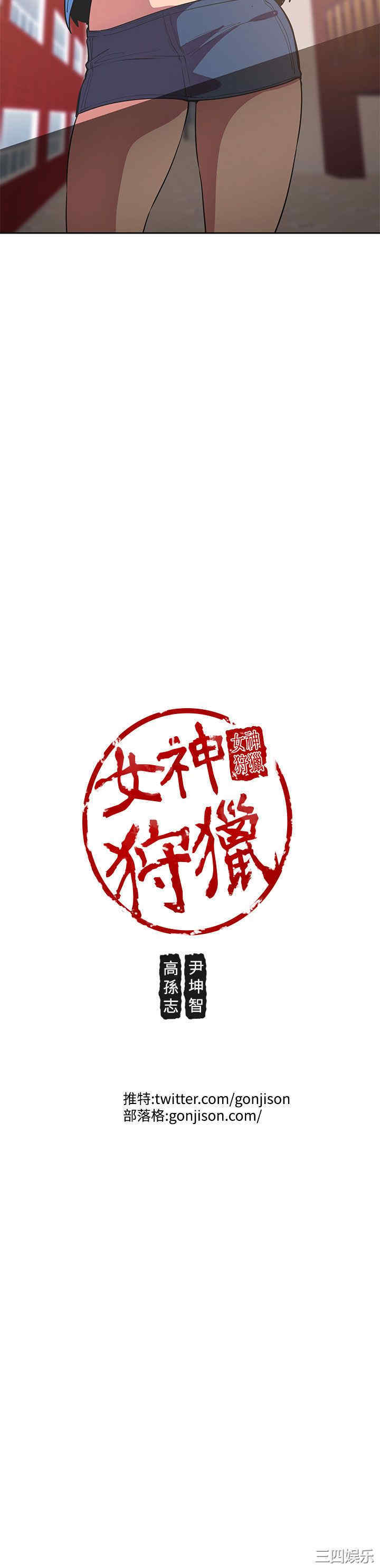 第24张