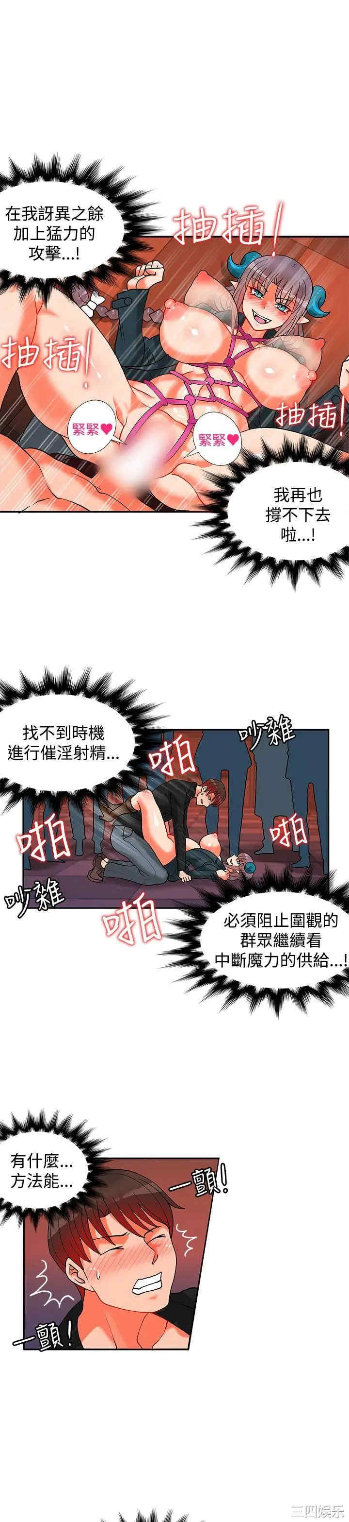 第2张