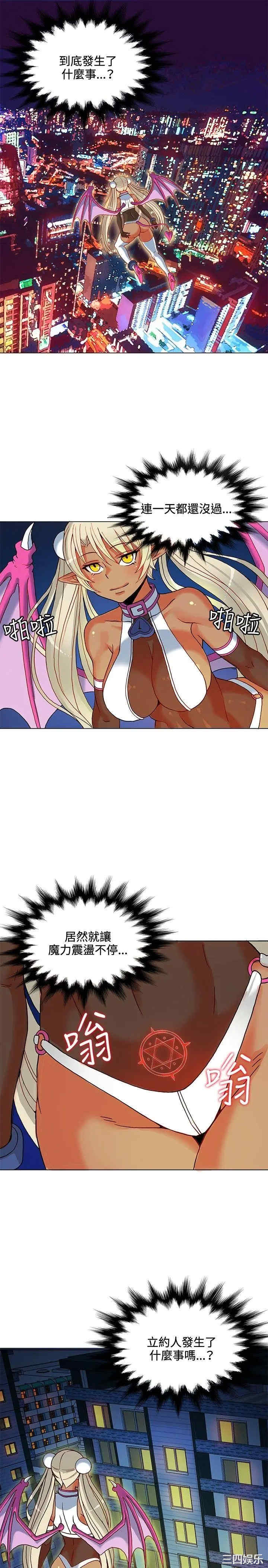 第1张