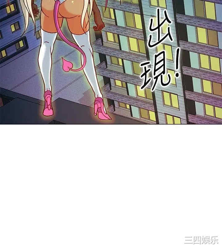 第2张