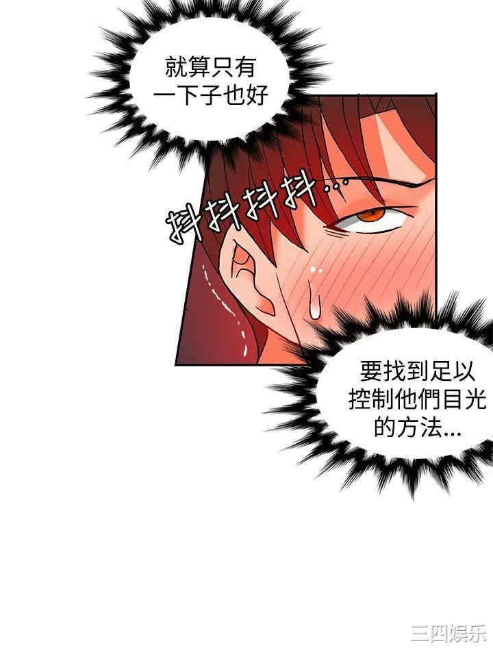 第3张