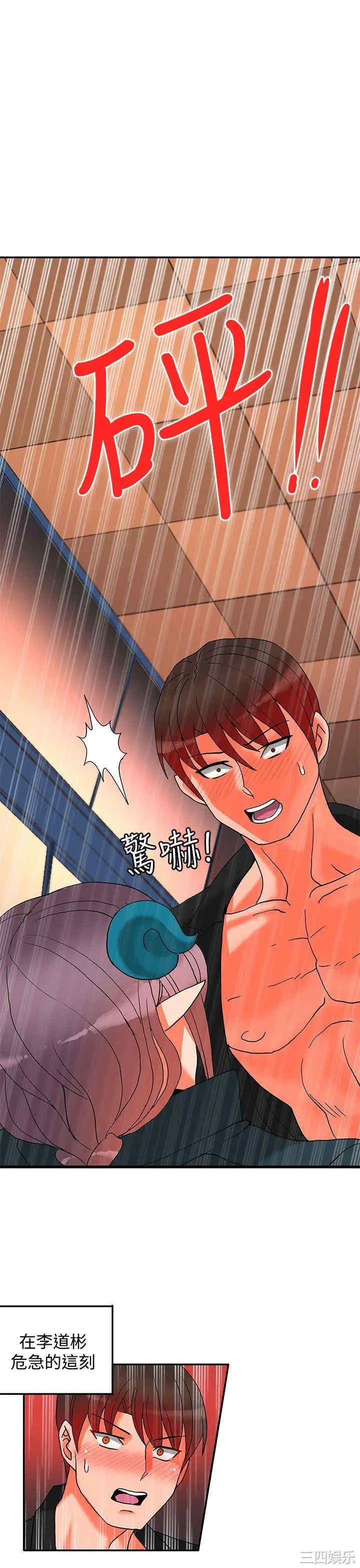 第4张