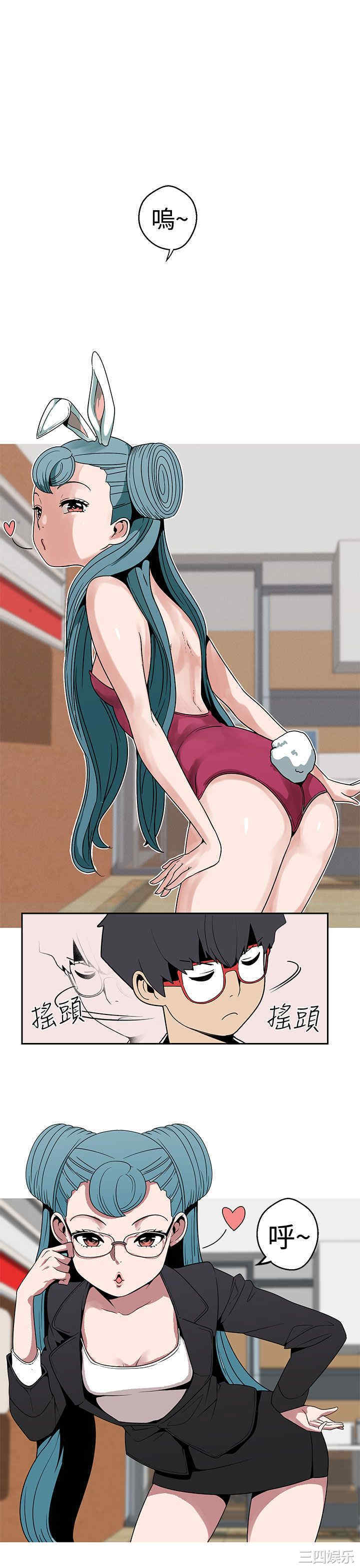 第1张