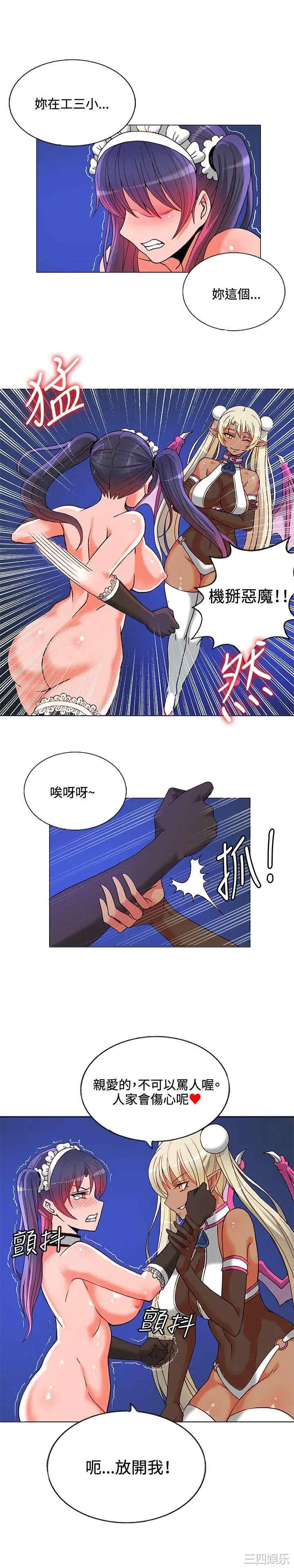 第7张