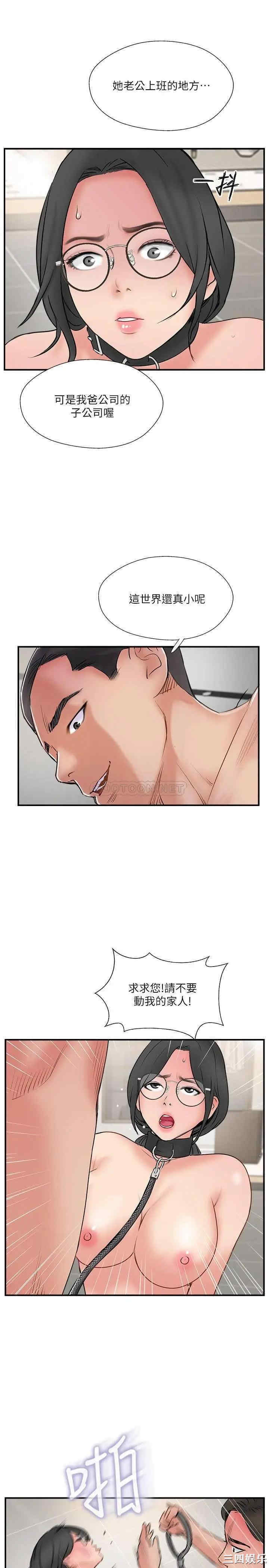 第25张