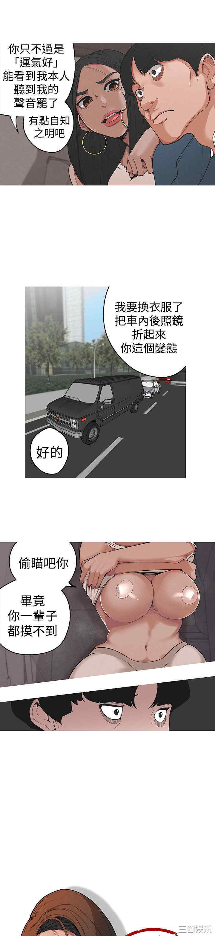 第5张