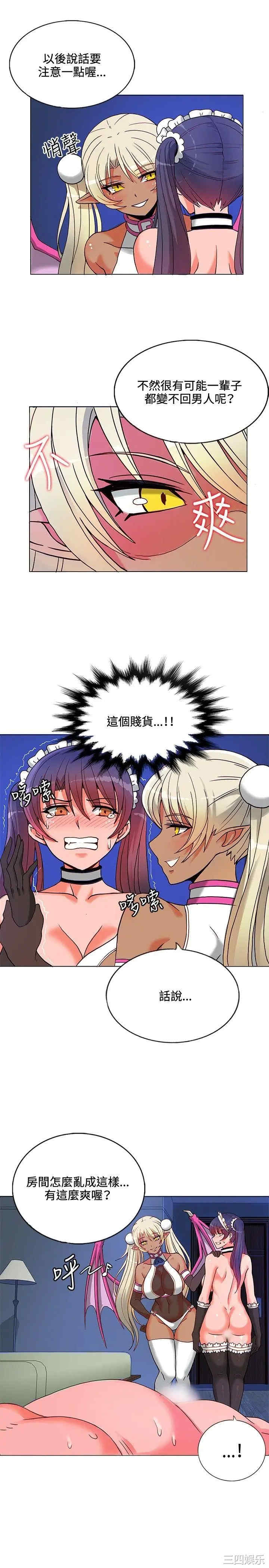 第8张