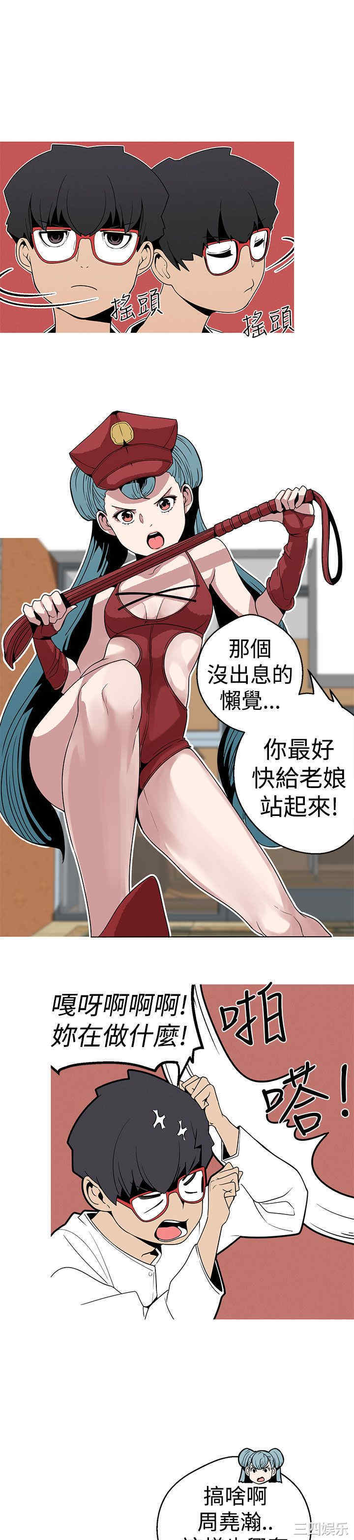 第3张