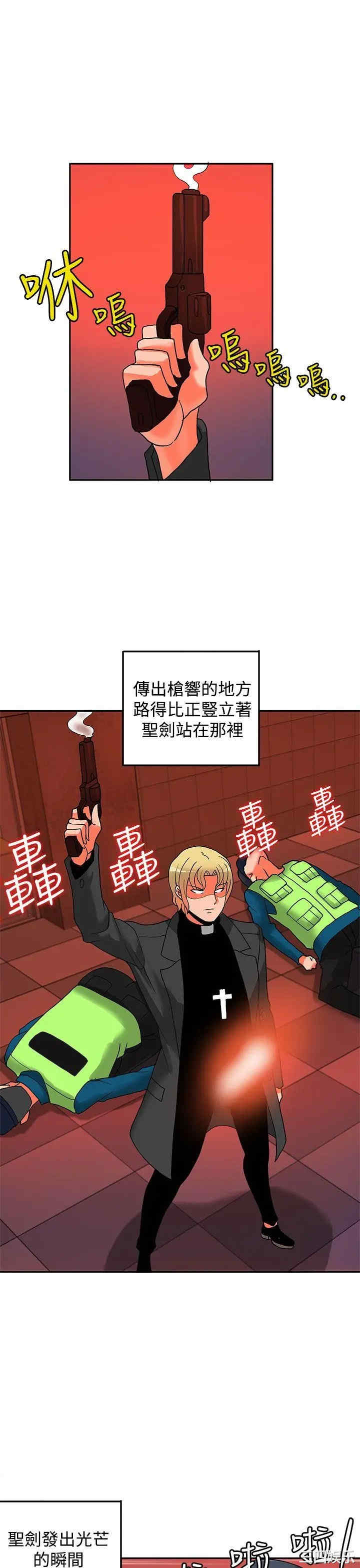 第6张