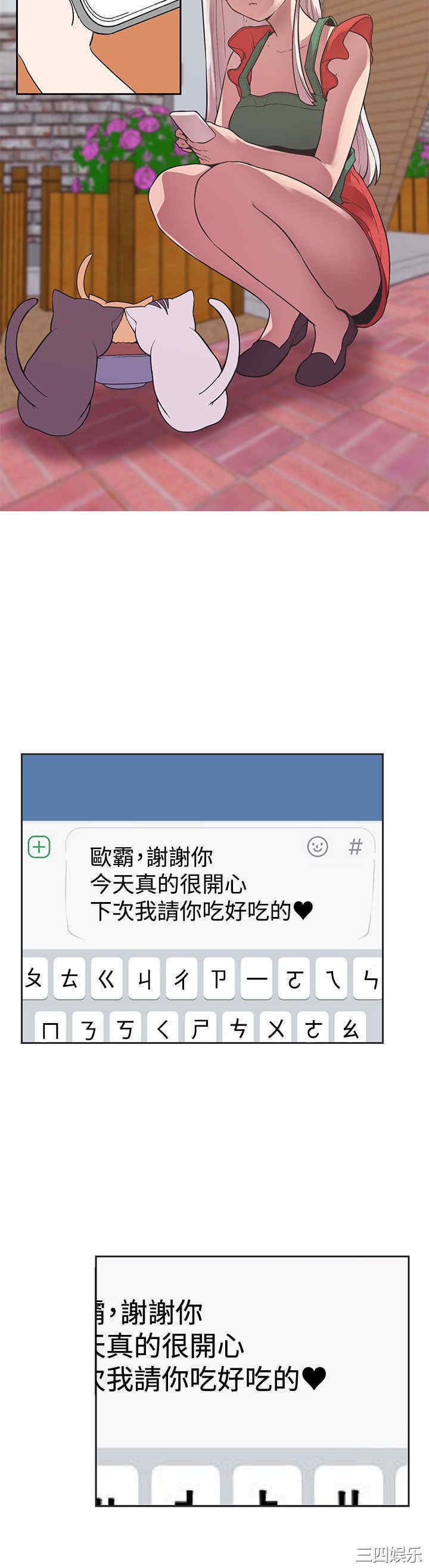 第5张