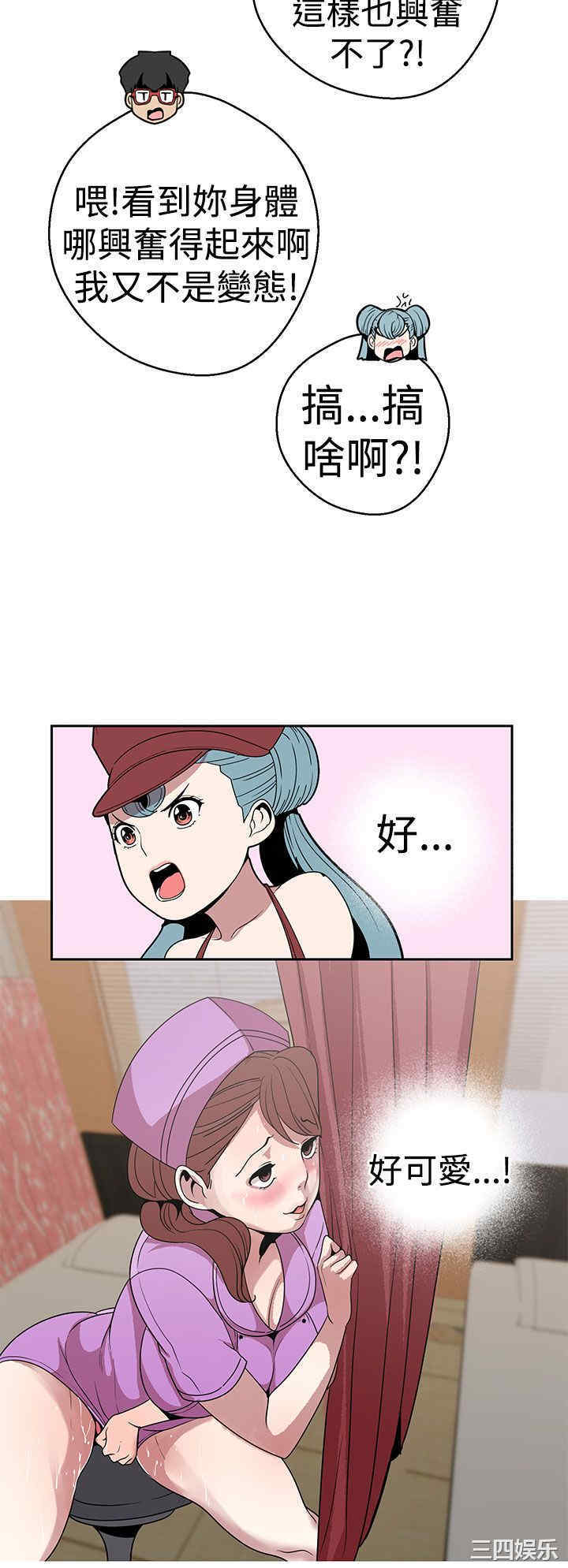 第4张