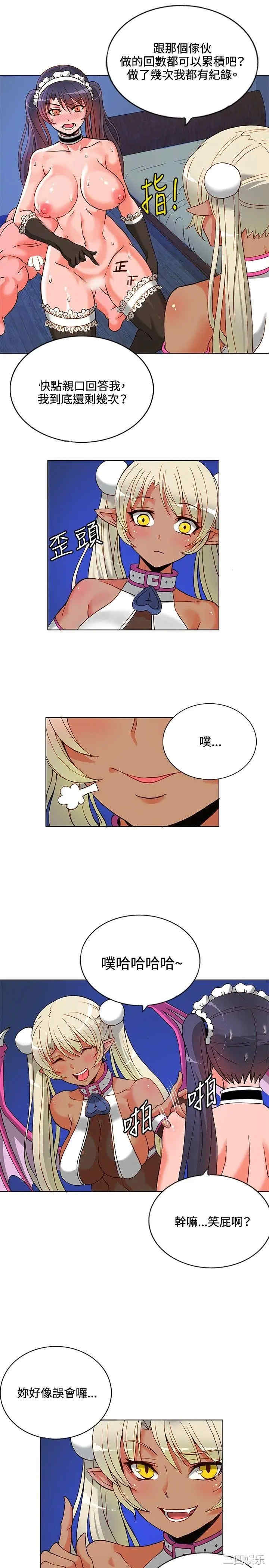 第9张