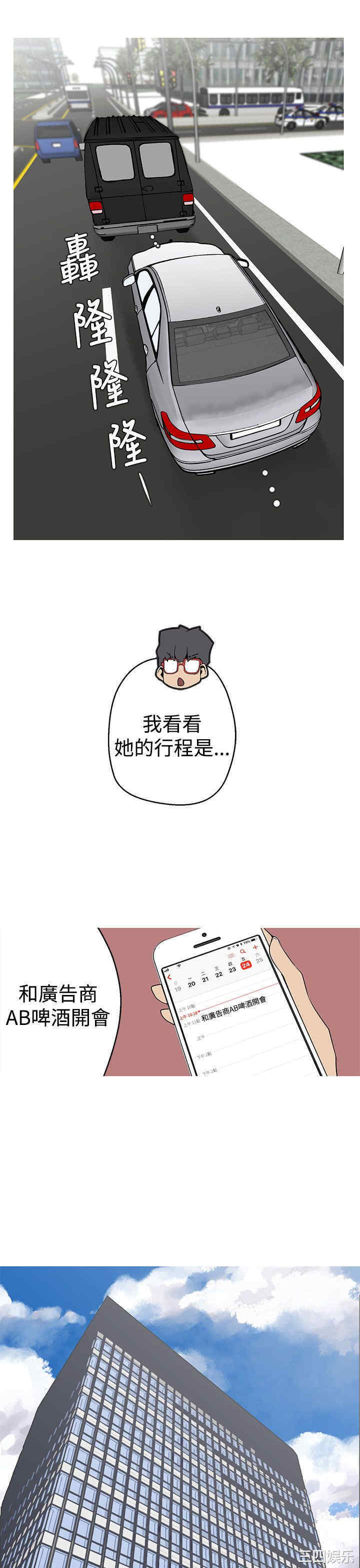 第7张