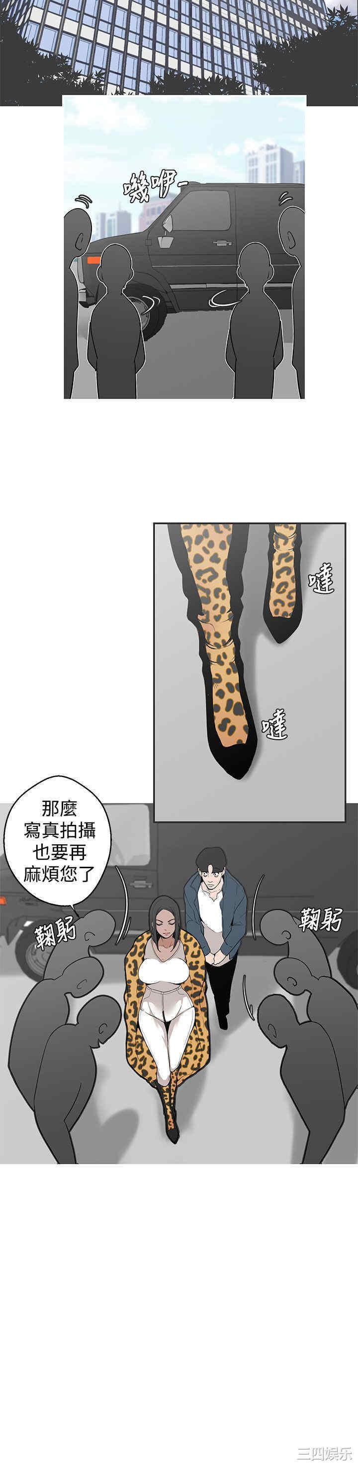 第8张