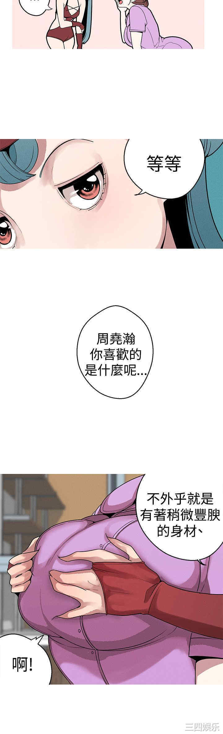 第6张