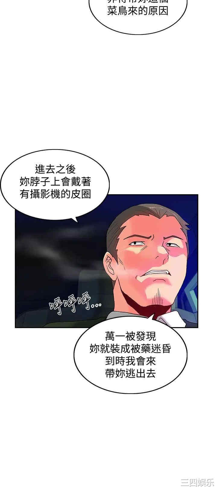 第5张