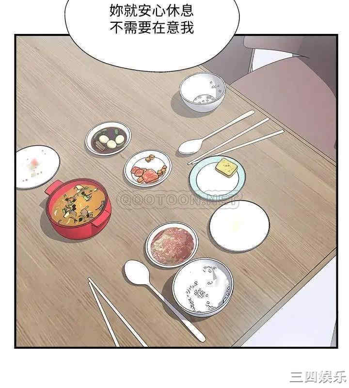 第30张