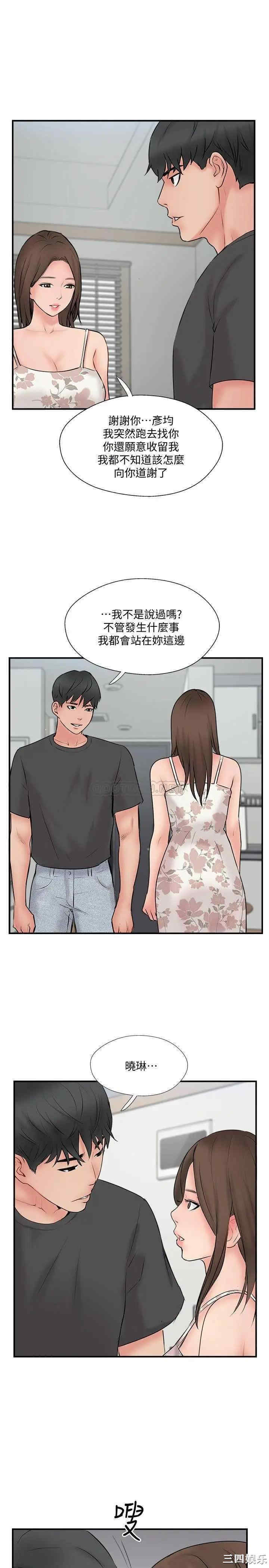 第31张