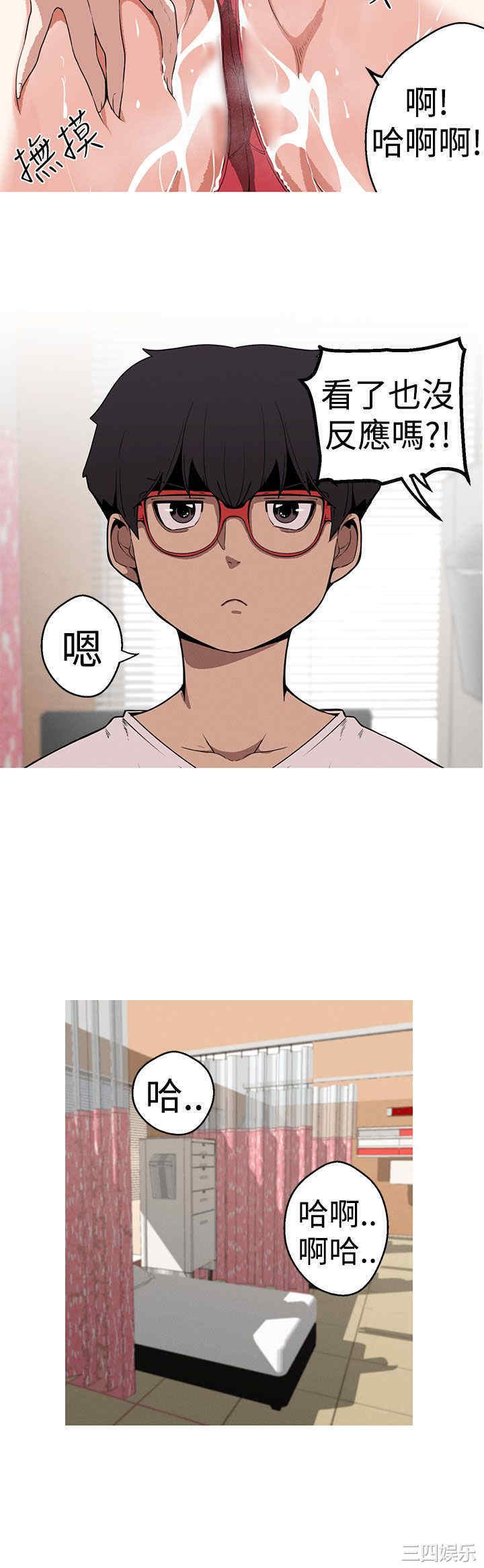 第8张