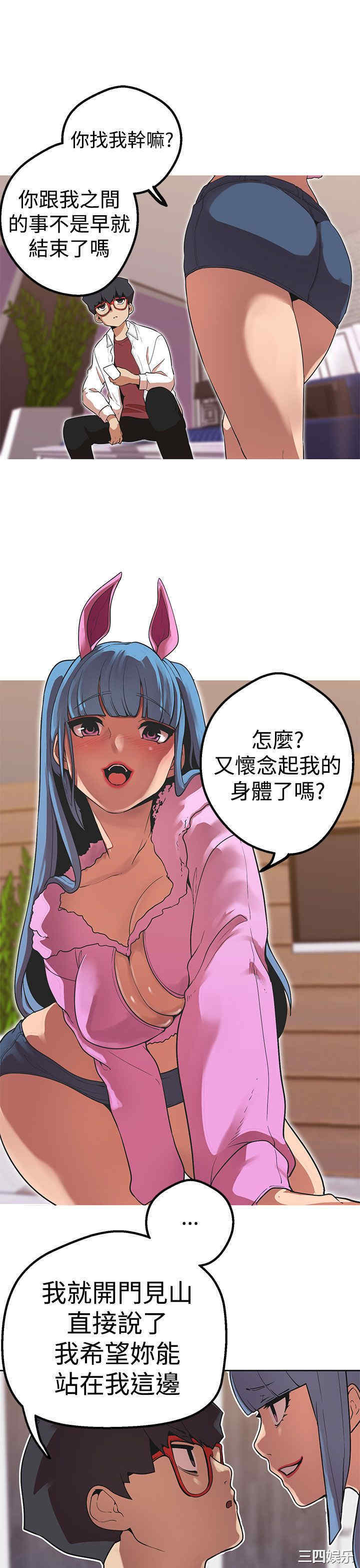 第8张