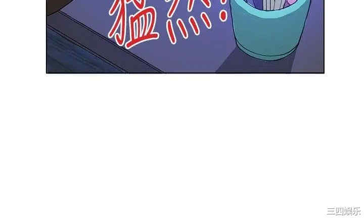 第16张