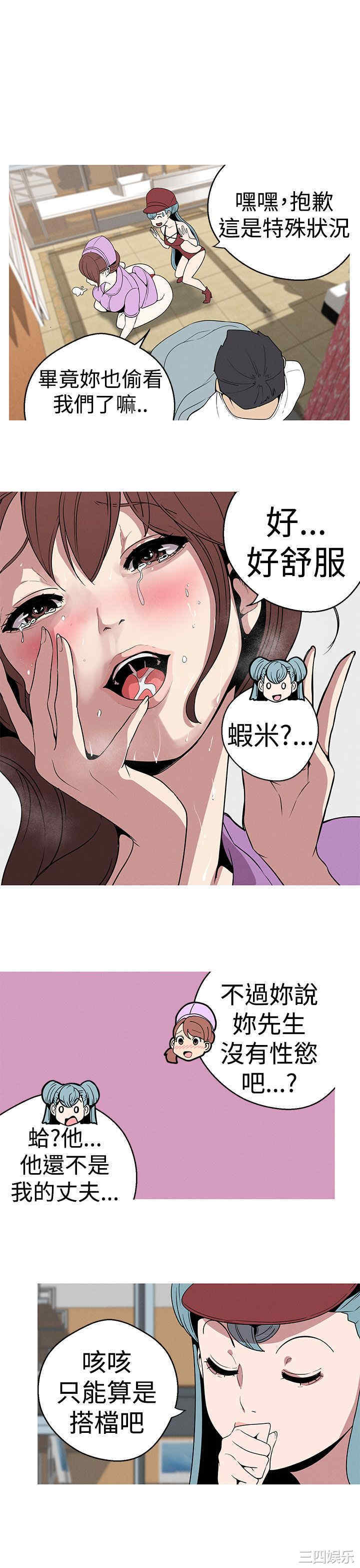 第9张