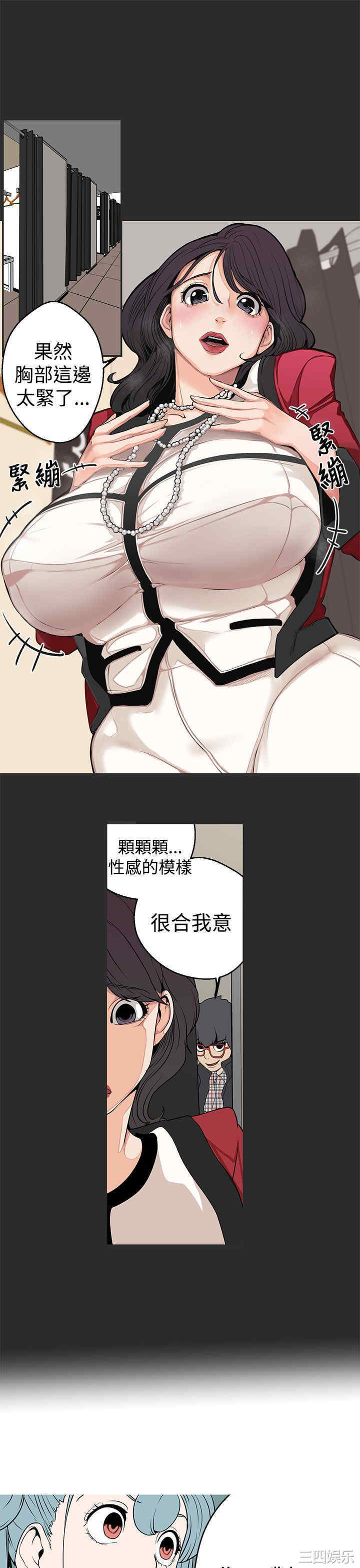 第11张