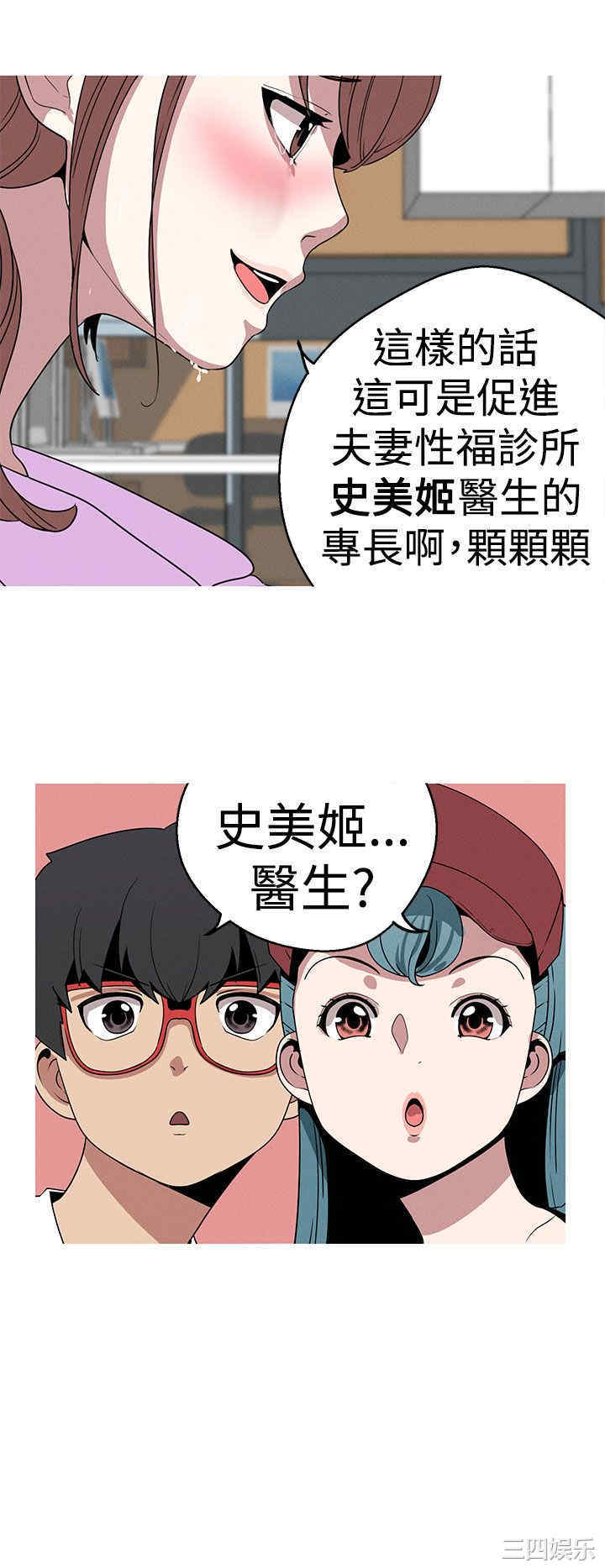 第10张