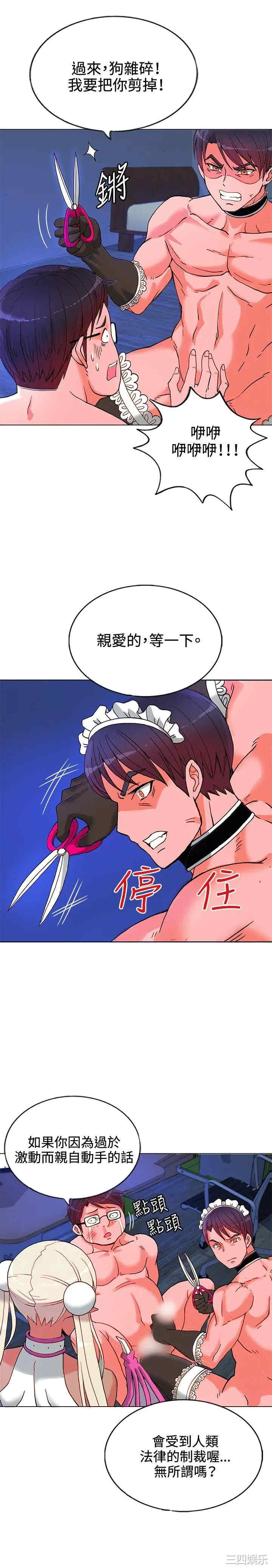 第17张