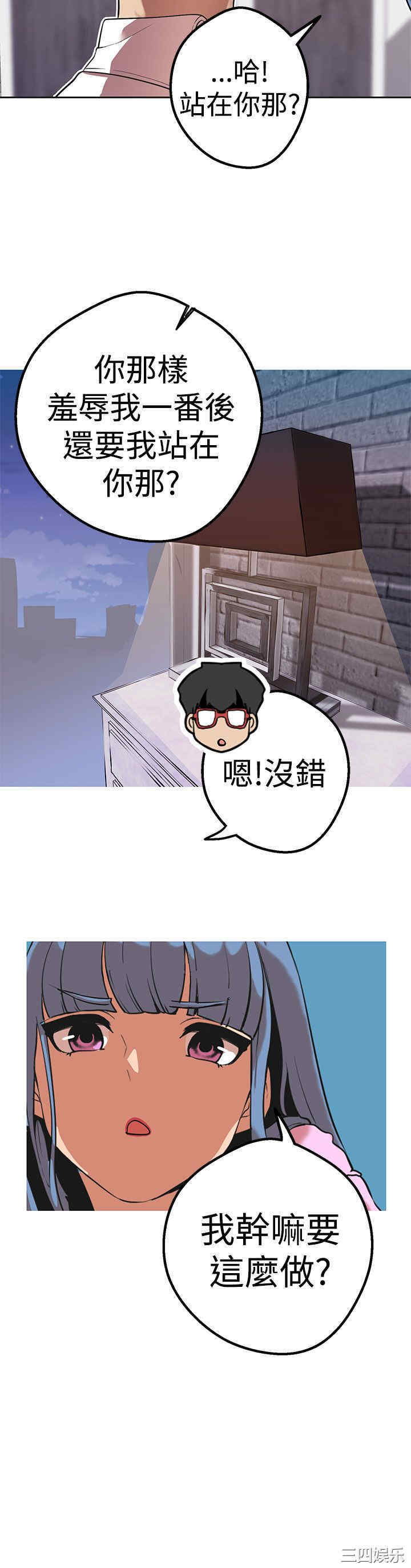 第9张