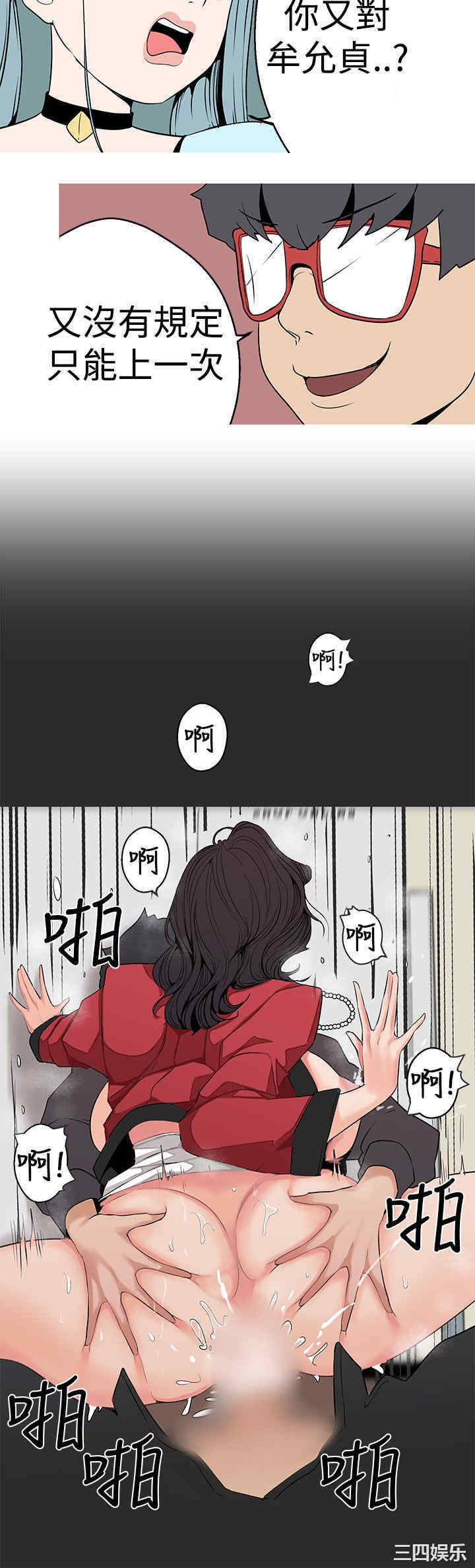 第12张