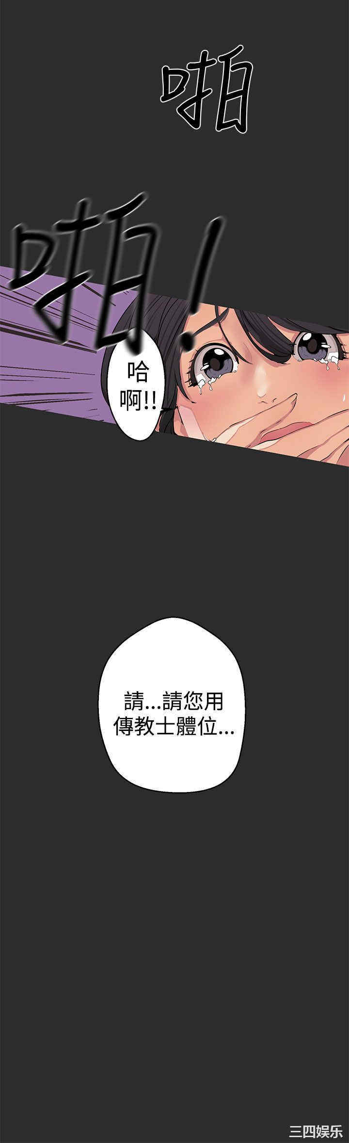 第14张