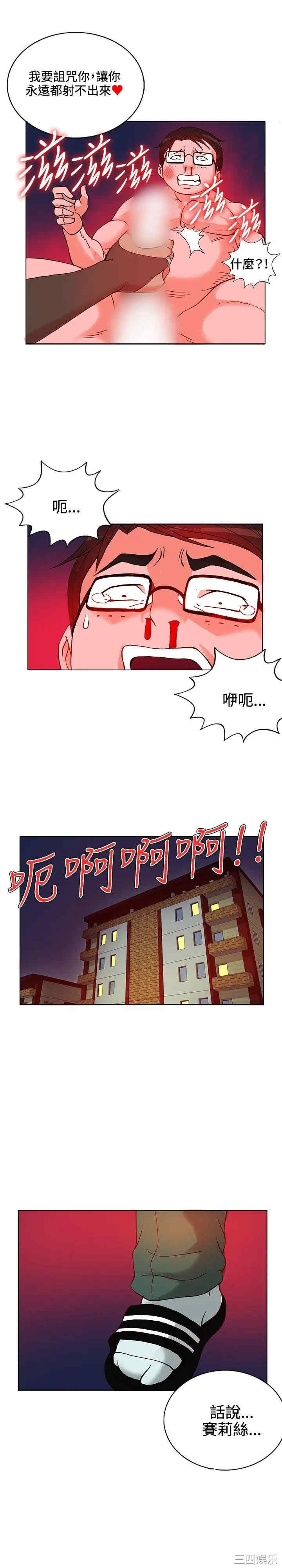 第19张