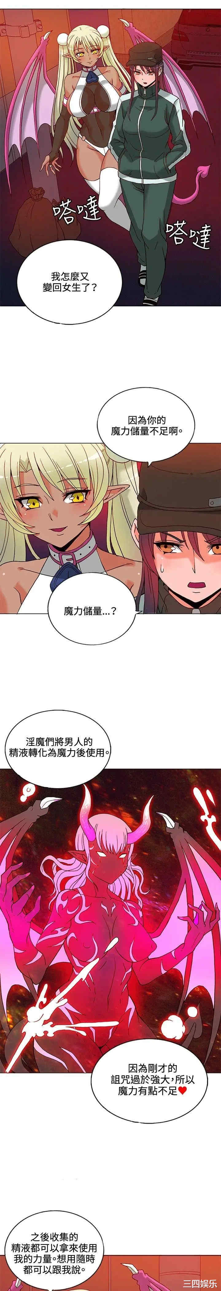 第20张