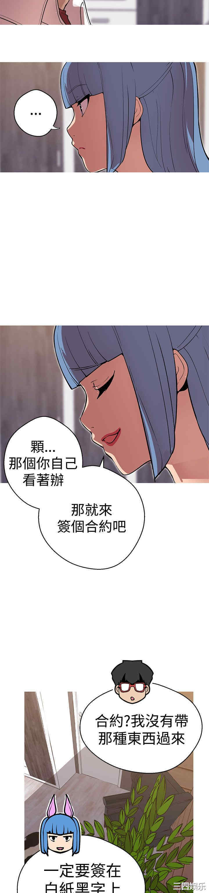 第11张