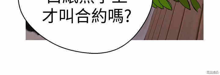 第12张